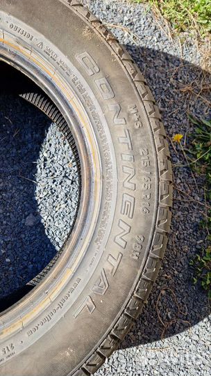 Continental ContiCrossContact LX 205/65 R16 98H