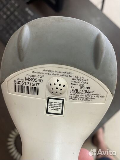 Сканер Metrologic MS 9540