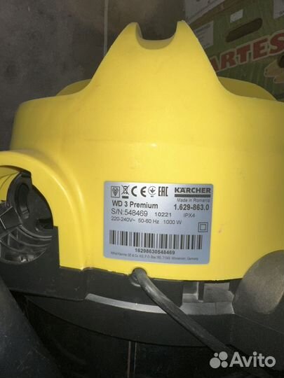 Пылесос karcher wd 3 premium