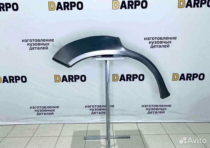 Арки для Hyundai Tucson 2004-2009 (JM)