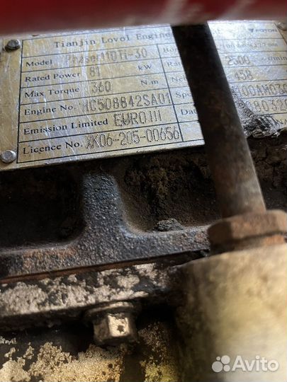 Foton Ollin тентованный, 2008