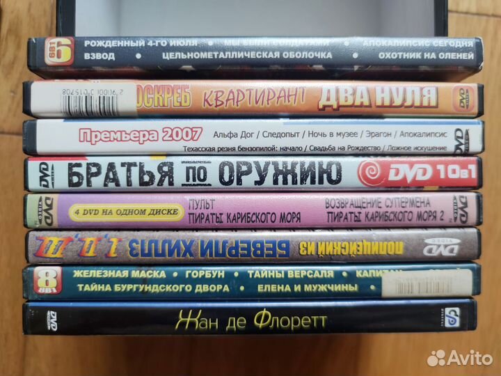 Кино фильмы и сериалы на dvd