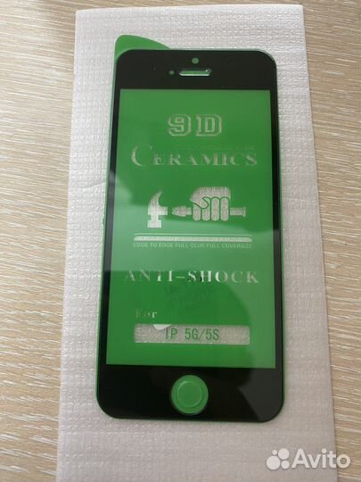 Защитное Стекло для iPhone 5/5s керам