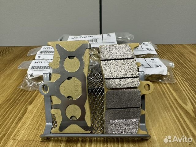 Тормозные колодки передние Bmw K1600B K16000GA