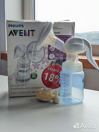 Молокоотсос avent ручной