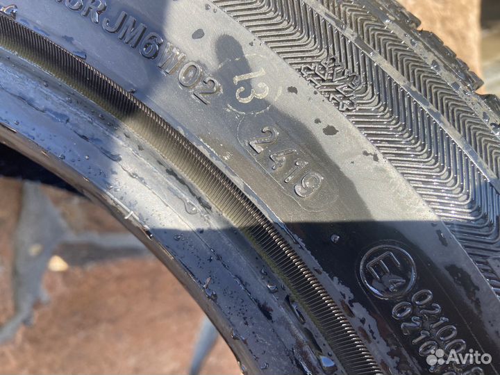 DoubleStar Apex Racing 205/55 R16