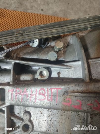 МКПП форд транзит 2007год 6 ст