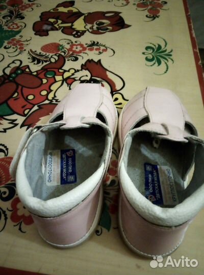 Сандалии для девочки