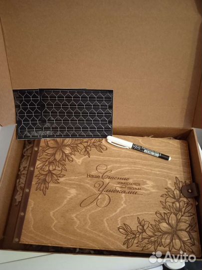 Фотоальбом