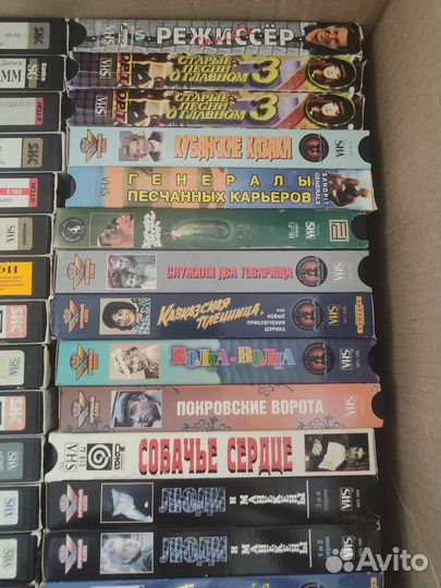 Видеокассеты vhs