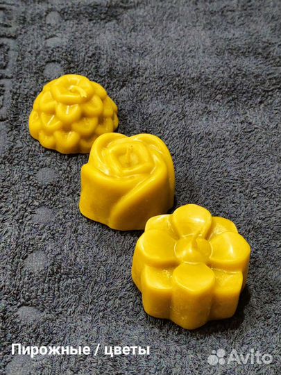 Свечи из пчелиного воска