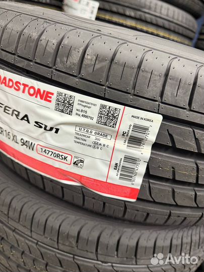 Roadstone N'Fera SU1 205/55 R16