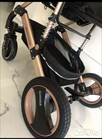 Коляска 3 в 1