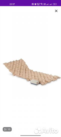 Противопролежневый матрас новый