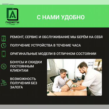 Infinix Hot 50 4G, 6/256 ГБ