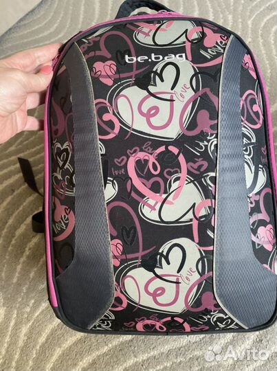 Рюкзак be.bag Herlitz