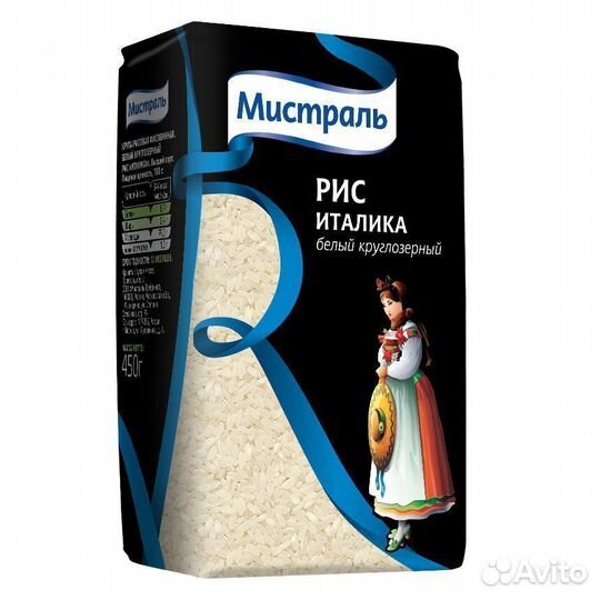 Опт - Рис Мистраль Италика белый круглозерный 1кг