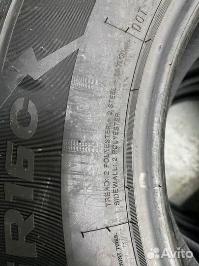 Royal Black Royal Stud II 235/65 R16C 121R