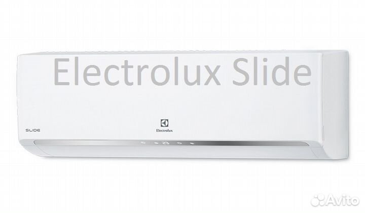 Кондиционер Electrolux