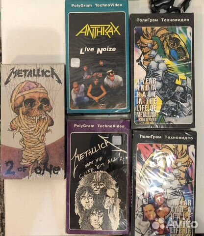Видеокассеты Metallica и Anthrax
