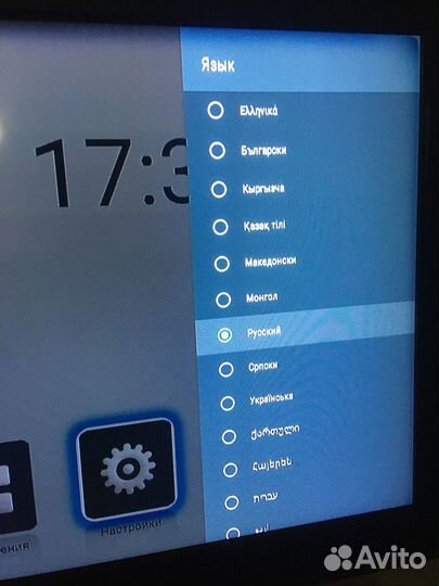 Тв приставка Mecool K III Pro