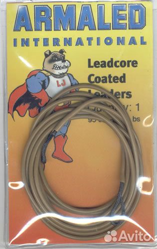 Готовый Ледкор Armaled international