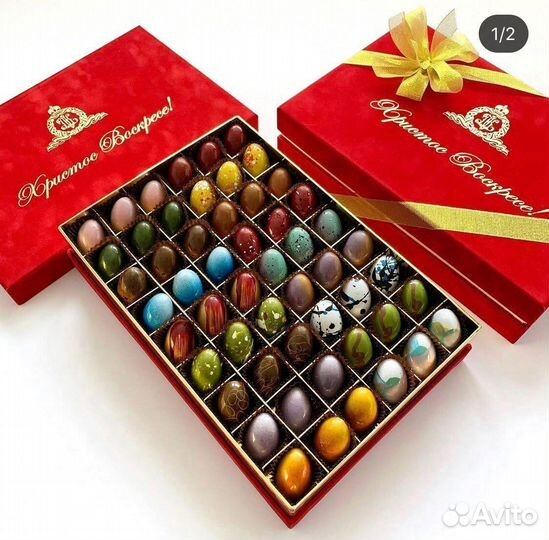 Коробка кондитерская опт