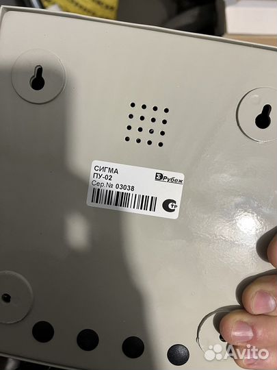 Пульт управления оператора Сигма-ис пу-02