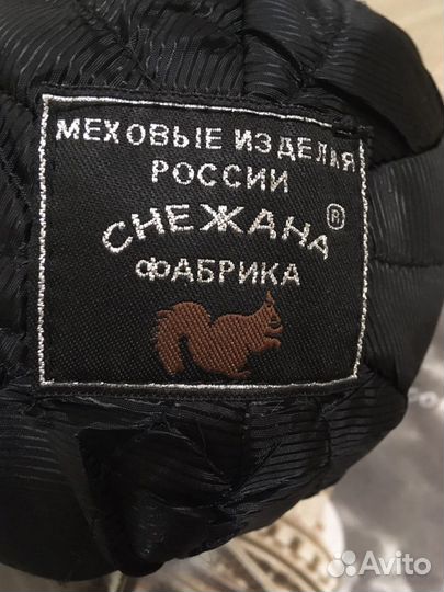 Шапка меховая женская