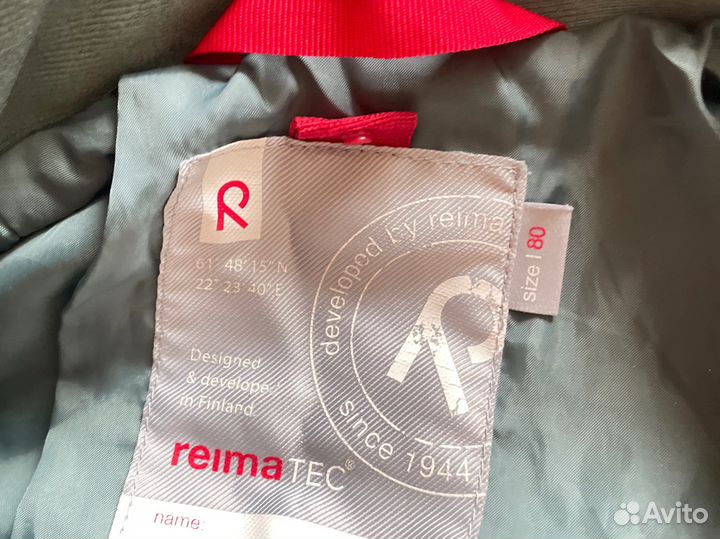 Комбинезон детский демисезон для мальчика