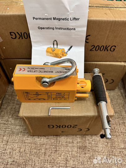 Захват магнитный 200 кг pml-2