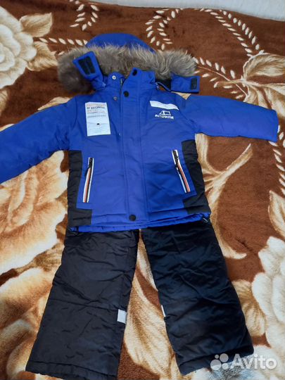 Костюм зимний