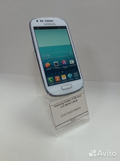 Samsung Galaxy S III mini GT-I8190, 16 ГБ