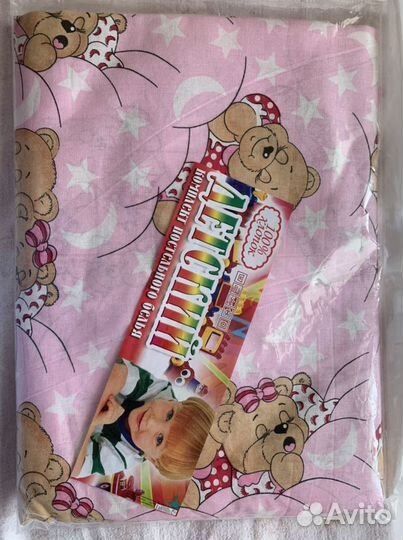 Детский комплект постельного белья