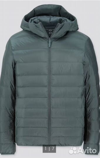 Пуховик Uniqlo (ультра пух)