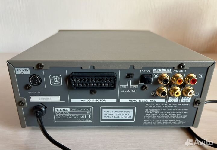Teac DV-H350