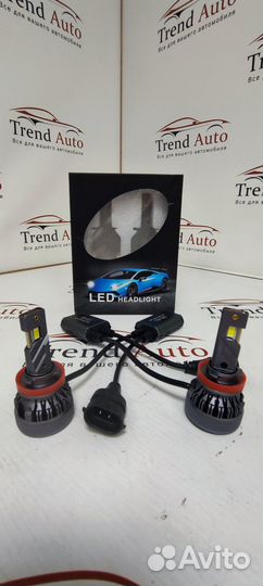 Светодиодные лампы комплект лед LED Turbo