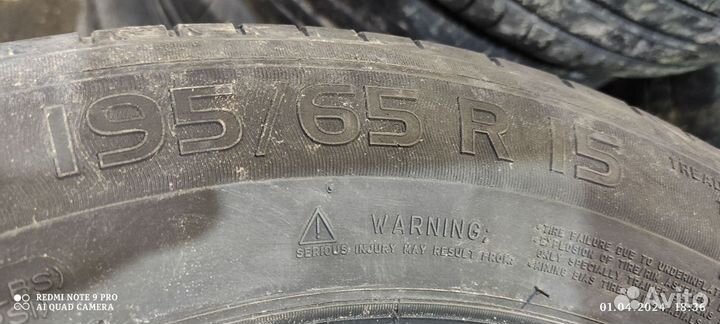 Michelin Certis 195/65 R15