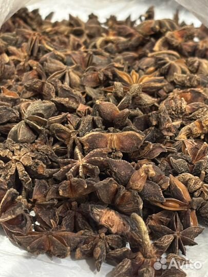 Бадьян 862 грамма Анис звездочки