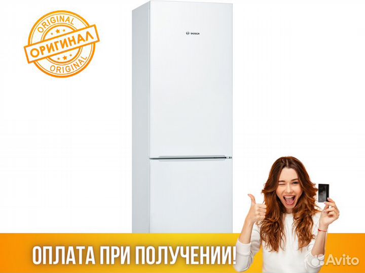 Холодильник Bosch