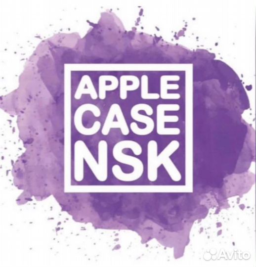 Продавец консультант в отдел мобильных аксессуаров