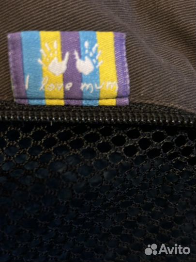 Эргорюкзак I love mum