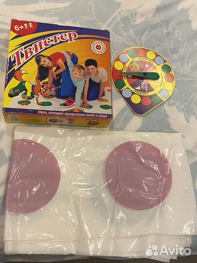 Напольная игра Твистер