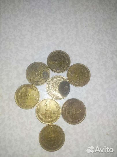 Одна копейка