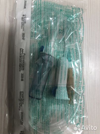 Системы для капельниц