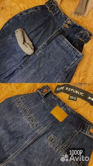 Женская одежда