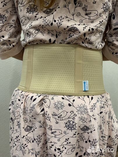 Бандаж для беременных orlett размер M