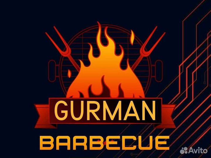 Питание,кейтеринг