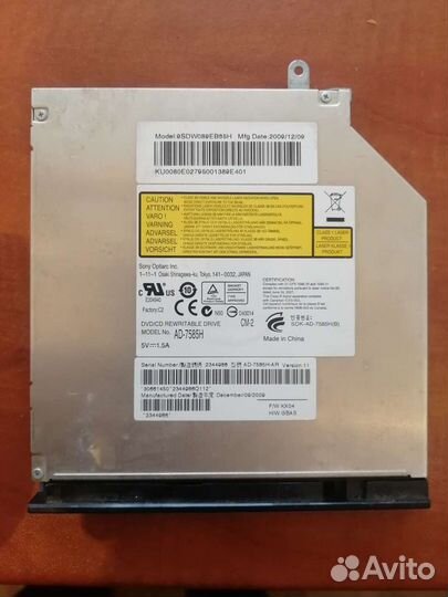 Dvd привод для ноутбука
