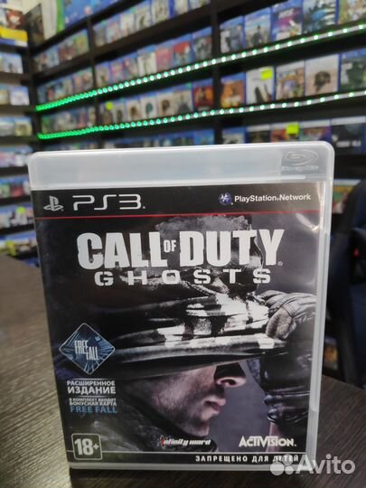 Call of duty ghosts PS3